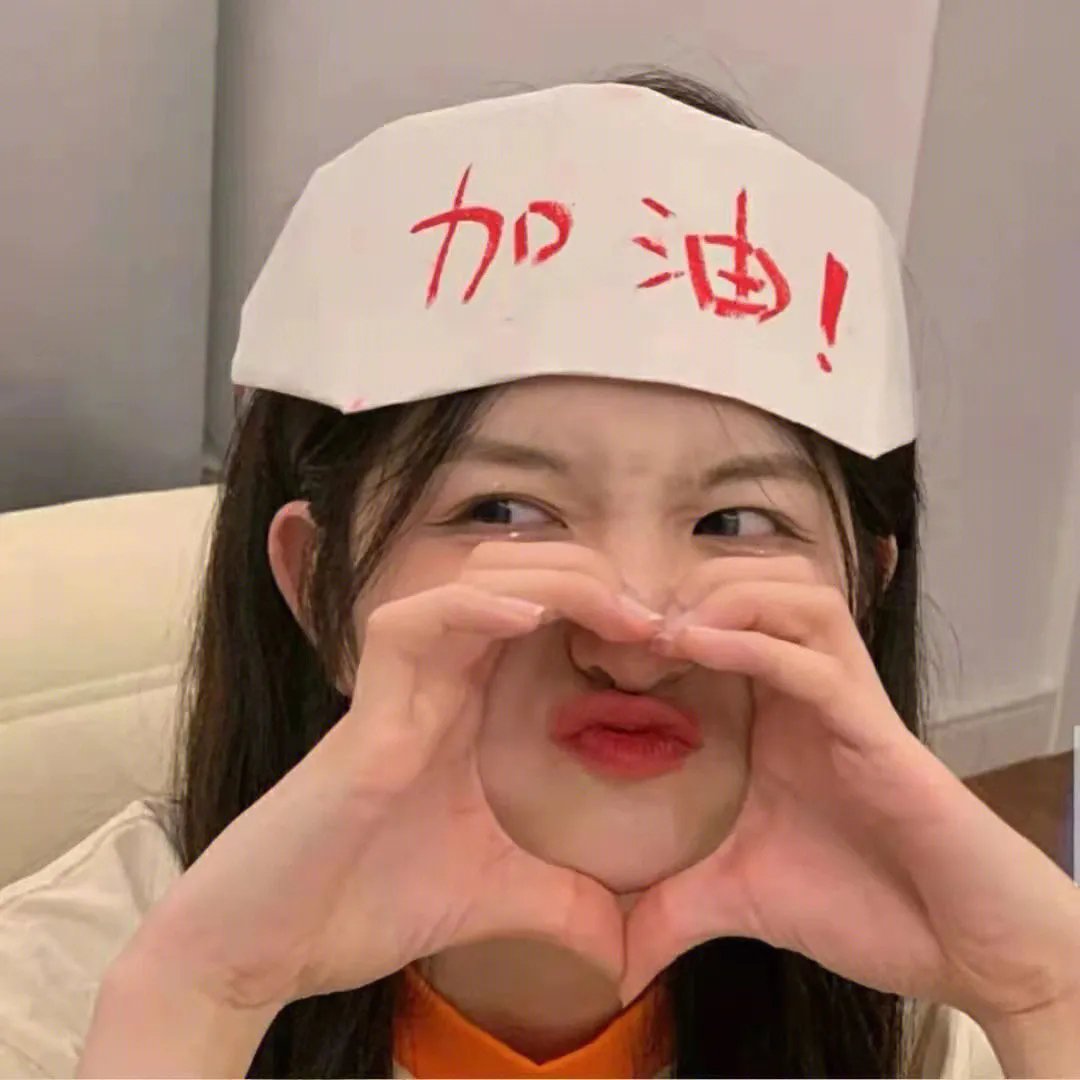 极恶无间
